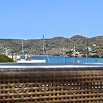 Aparthotel Aegean Of Amorgos